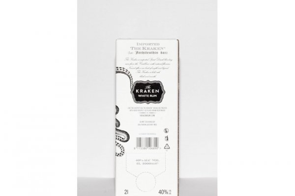 Kraken 19 at