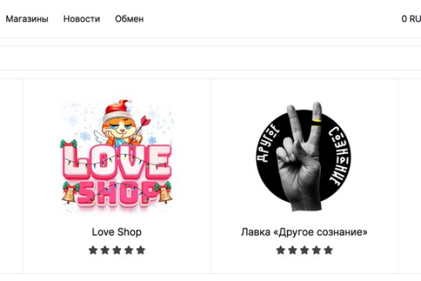 Кракен маркет даркнет speed up
