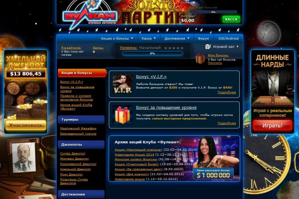 Кракен маркетплейс krk market com