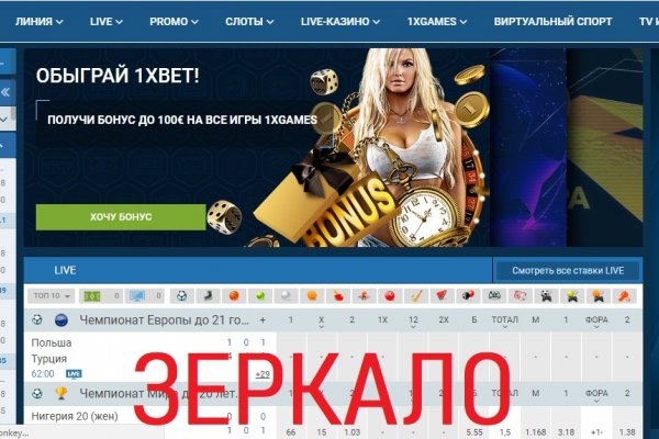 Кракен маркет даркент только через тор