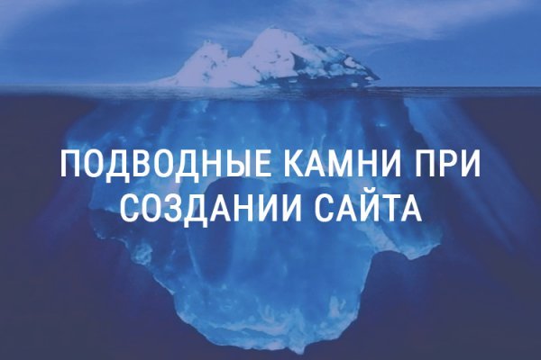 Кракен маркет kr2web in