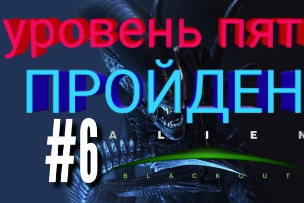 Kraken 12 at что это