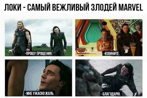 Кракен сайт kraken dark link