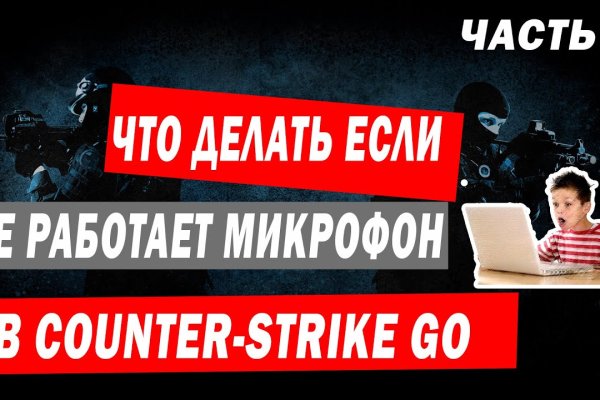 Кракен наркологический
