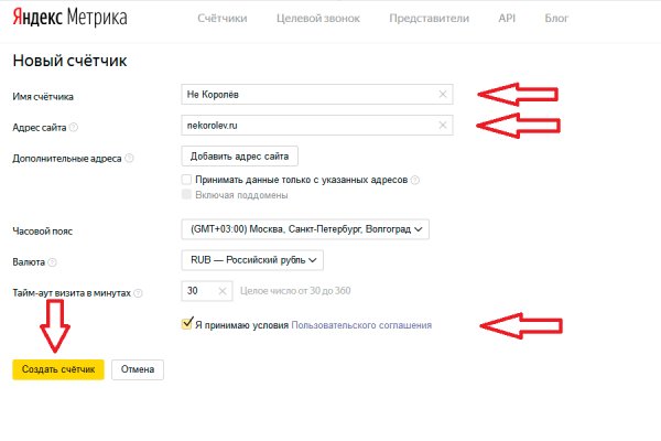 Кракен сайт kr2web in цены