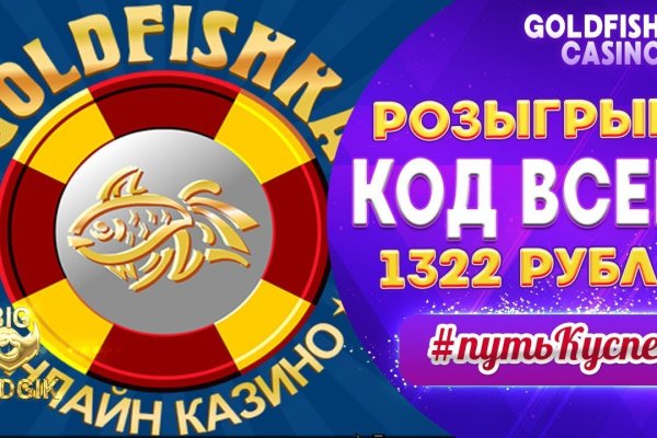 Ссылка на кракен реальная