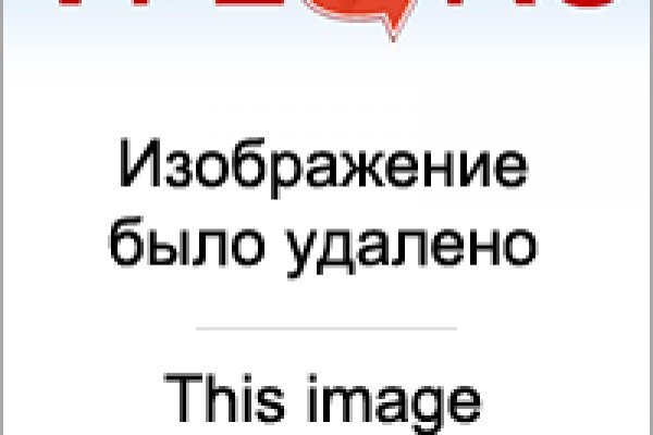 Кракен наркошоп