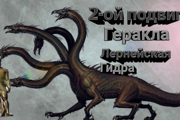 Кракен сайт юнион