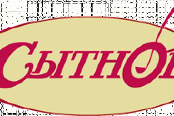 Активная ссылка на кракен