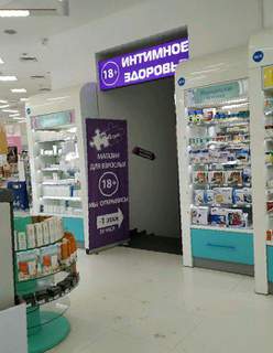 Впн для кракена