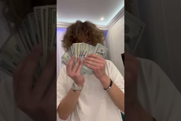 Кракен ссылка pw